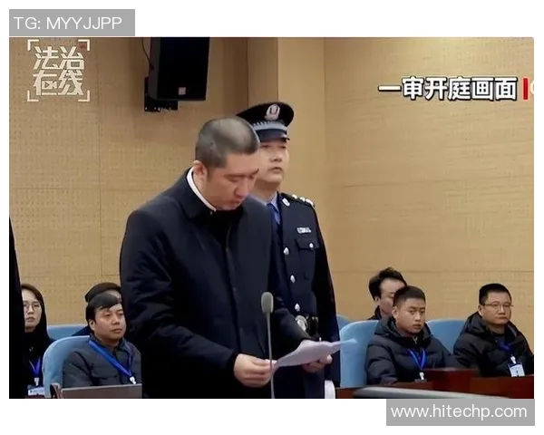 李铁案二审定于四月三十日上午公开宣判一审判决结果为有期徒刑二十年 李铁案二审定于四月三十日上午公开宣判一审判决结果为有期徒刑二十年
